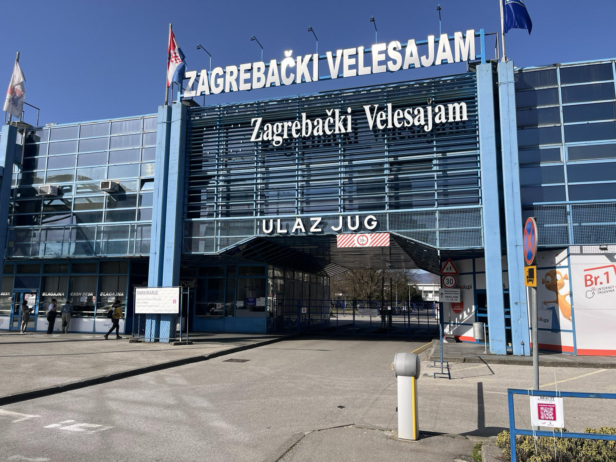 Zagreb Fair Parking Entrance